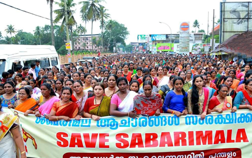 Sabarimala Protest